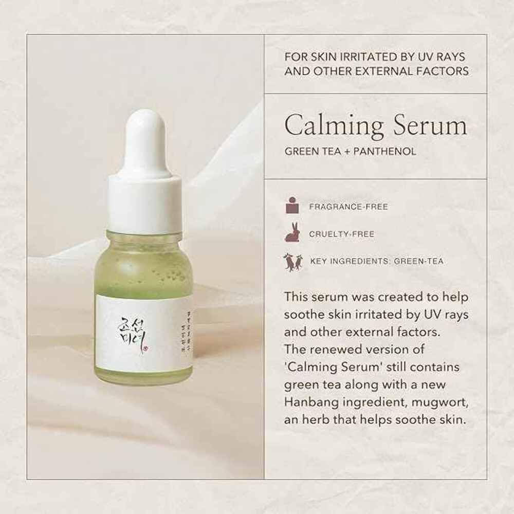 Serum Line (Hanbang Serum Discovery Kit)